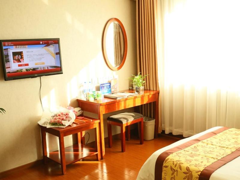 Greentree Inn Beijing Changping Shahe Metro Station Express Hotel Экстерьер фото