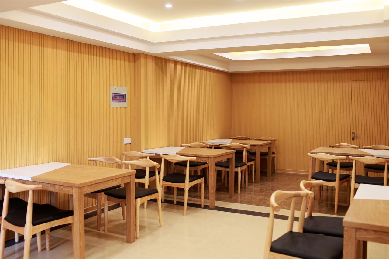 Greentree Inn Beijing Changping Shahe Metro Station Express Hotel Экстерьер фото