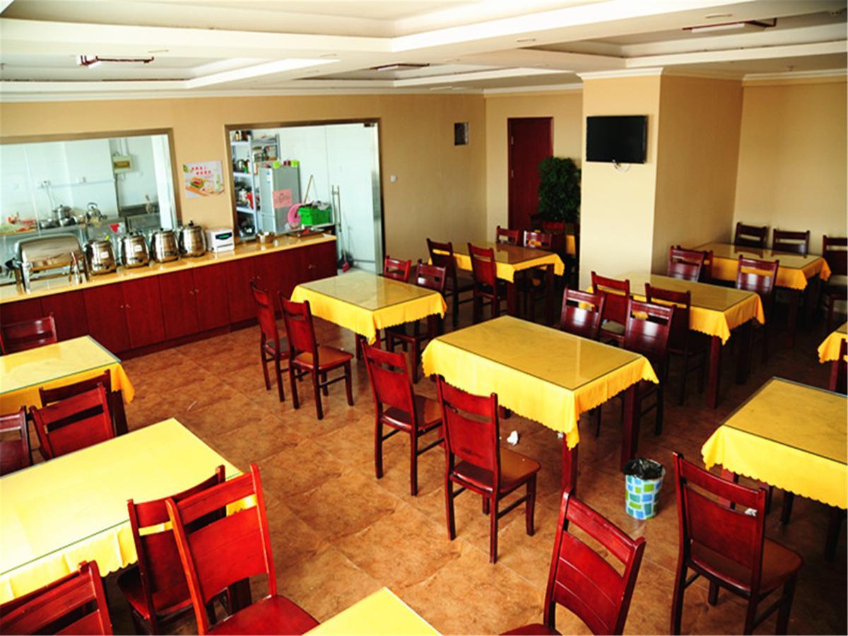 Greentree Inn Beijing Changping Shahe Metro Station Express Hotel Экстерьер фото